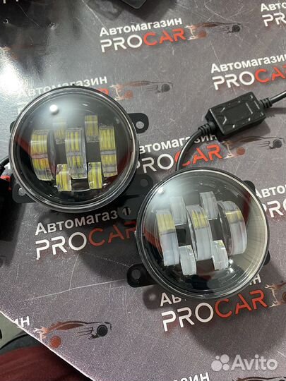 Противотуманные фары