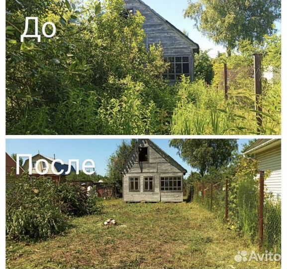 Расчистка участков, спил деревьев, покос травы