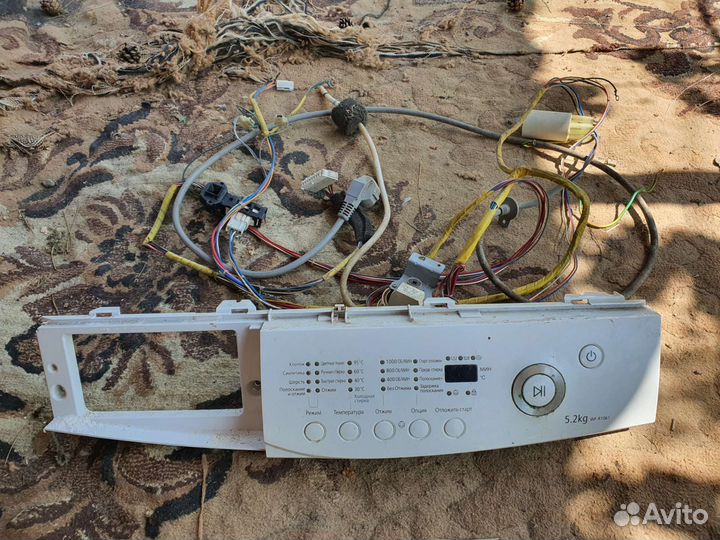 Электроника Samsung WR-R1061