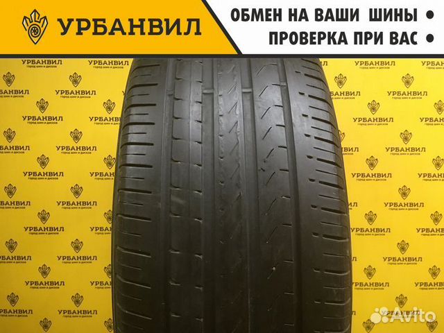 Pirelli Scorpion Verde 265/60 R18 110H