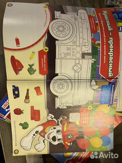 Журнал Щенячий патруль много