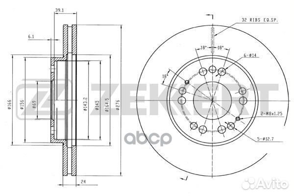 Диск торм. перед. Mitsubishi Eclipse I 91- Sig