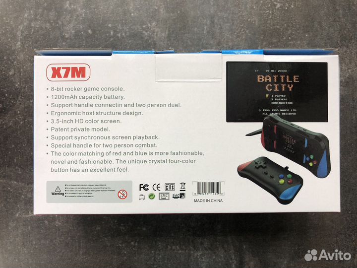 Портативная игровая приставка