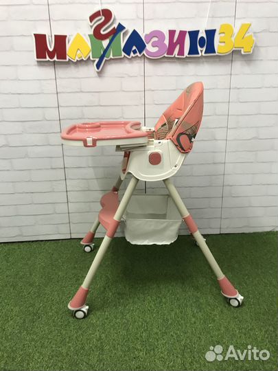 Стульчик для кормления с регулируемой спинкой