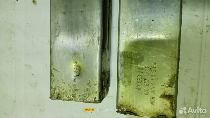 Кронштейн усилителя переднего бампера Ауди а6 с6