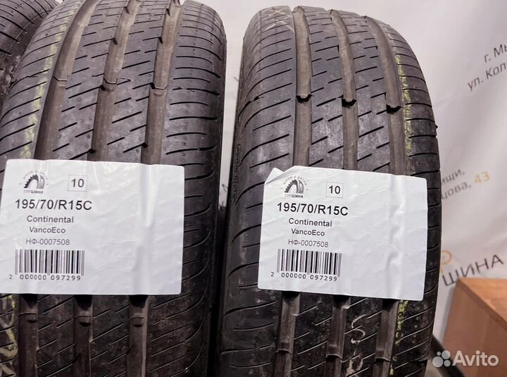 Continental VancoEco 195/70 R15 94Y