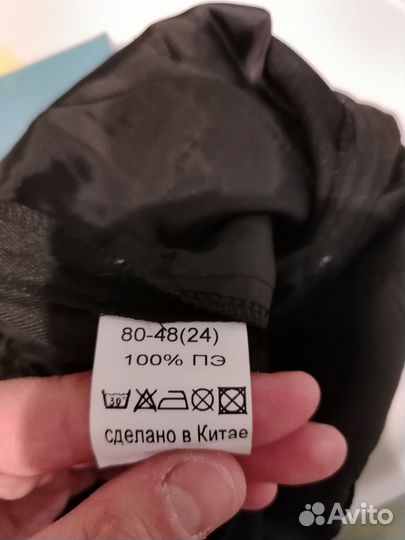 Классические штаны на малыша