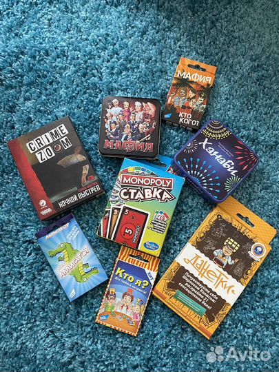 Настольные игры