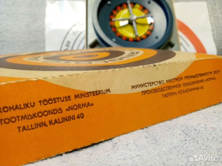 Лото -рулетка СССР