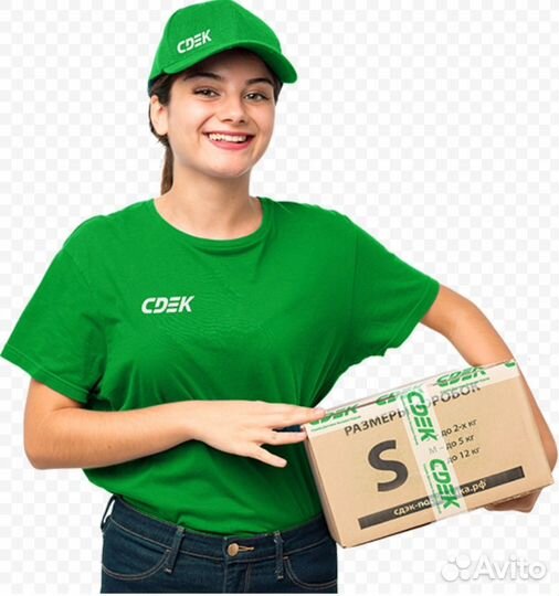 Менеджер сдэк