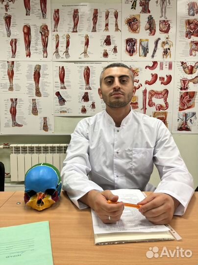 Лучший Массаж в Кудрово