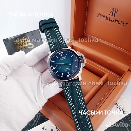 Наручные часы Panerai Luminor MarinaBack glass