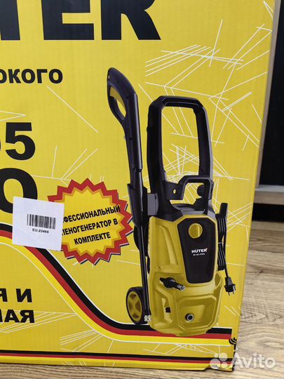 Мойка высокого давления Huter W195-ARV PRO