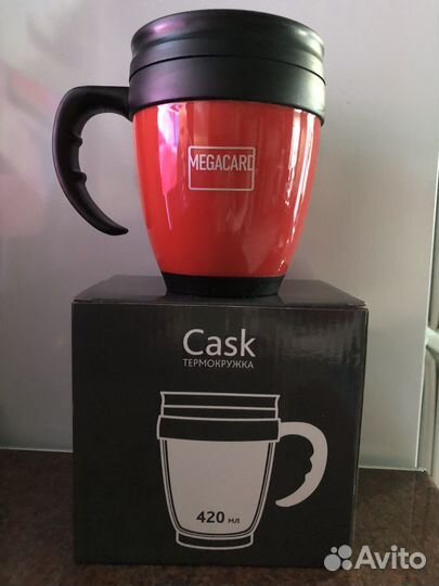 Термо кружка Cask
