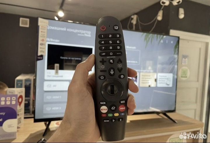 Телевизор SMART tv