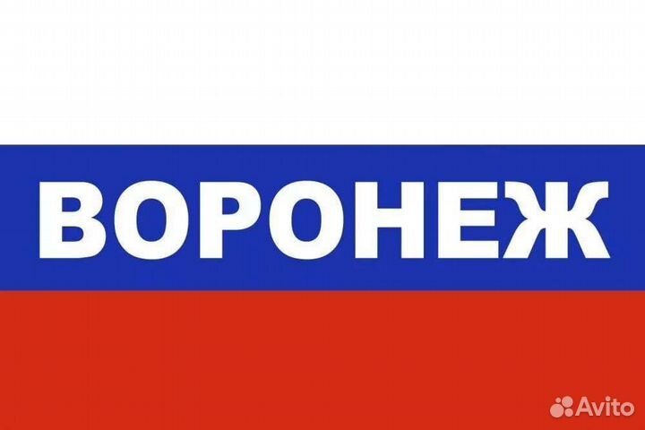 Требуются грузчики-разнорабочие