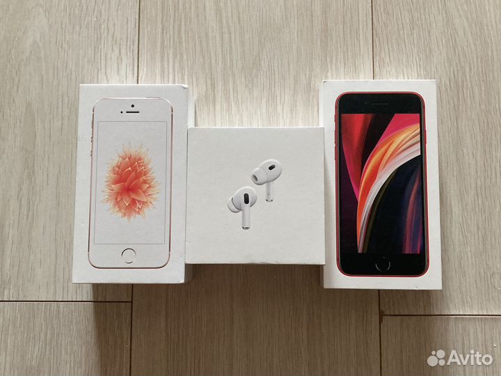 Коробки от iPhone