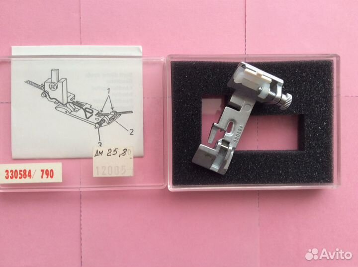 Лапки к оверлоку