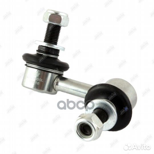 LS23950L jikiu Тяга стабилизатора LS23950L jikiu