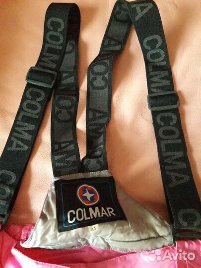 Горнолыжные штаны женские