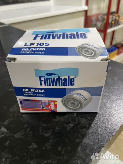 Фильтр масляный Finwhale LF 105