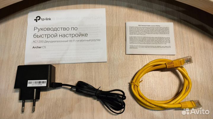 Роутер TP-Link Archer C5 AC1200 v.4.0