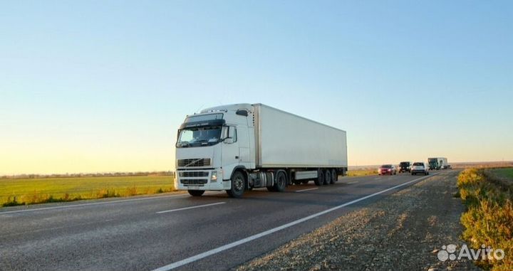 Грузоперевозки газель