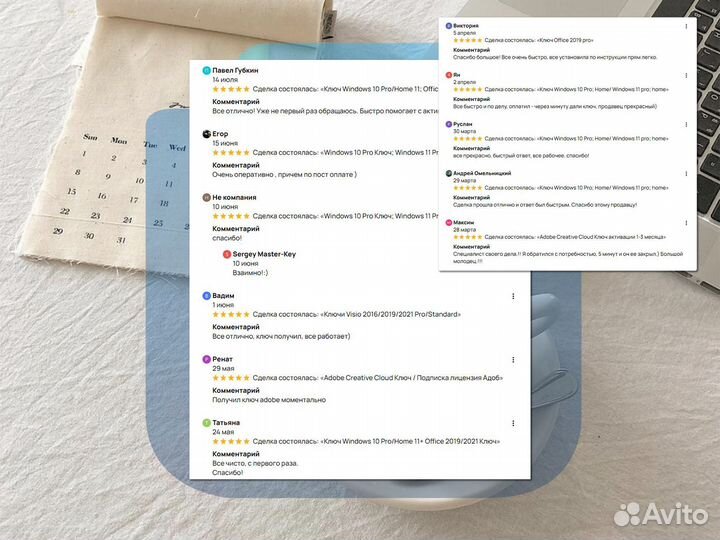 Windows 10 Pro & Home Ключ Windows 11 Pro & Home
