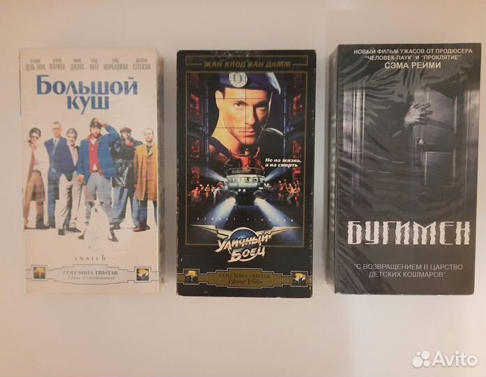 Видеокассеты разные