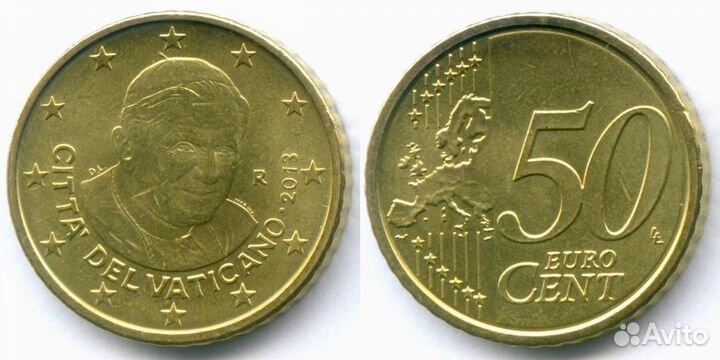 Набор 50 евроцентов 2013, 2015 и 2017 гг. Ватикан