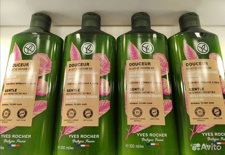 Шампунь300мл ив Роше оригинал