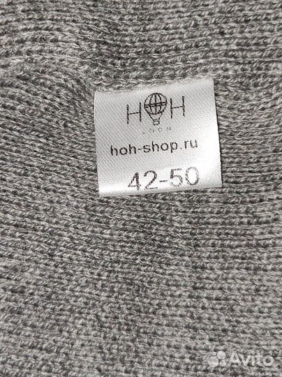 Шапка и снуд для мальчика