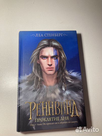 Книги для подростков