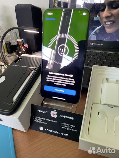 iPhone X, 256 ГБ