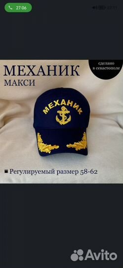 Собутыльник на час