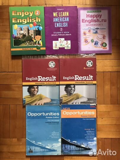 Учебная литература (английский язык), часть 2