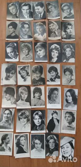Открытки С артистами
