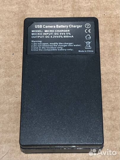 Зарядное устройство для Olympus LI-50B 70B BY1 EL1