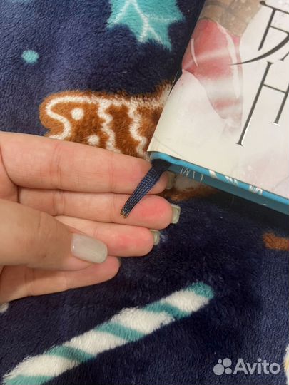 Благословение небожителей