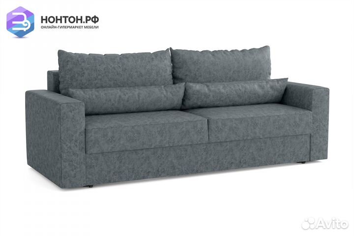 Диван еврокнижка Томас 3-х местный серо-голубой