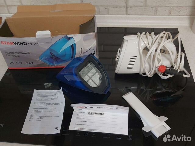 Автомобильный пылесос