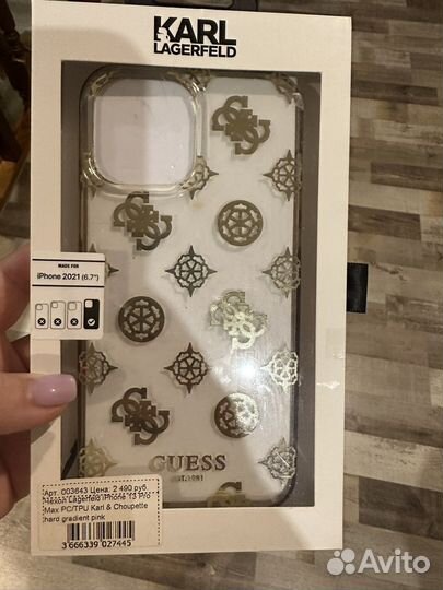 Чехол на iPhone 13 pro max karl lagerfeld