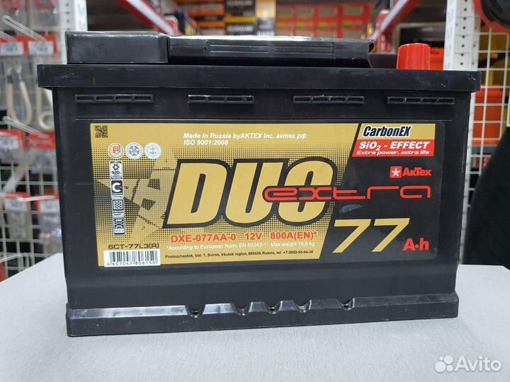 Аккумулятор DUO (Дуо) 77Ah 800A обратная полярн