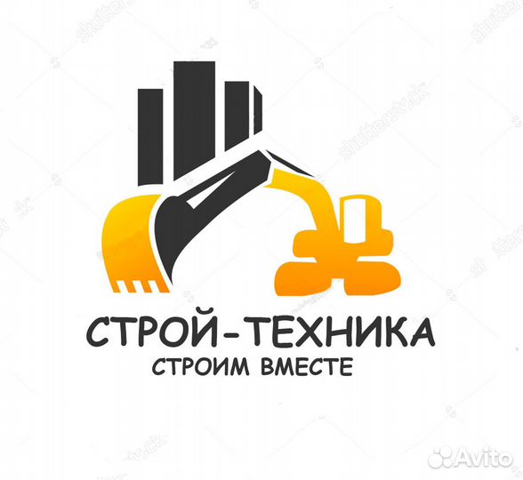 Тракторист