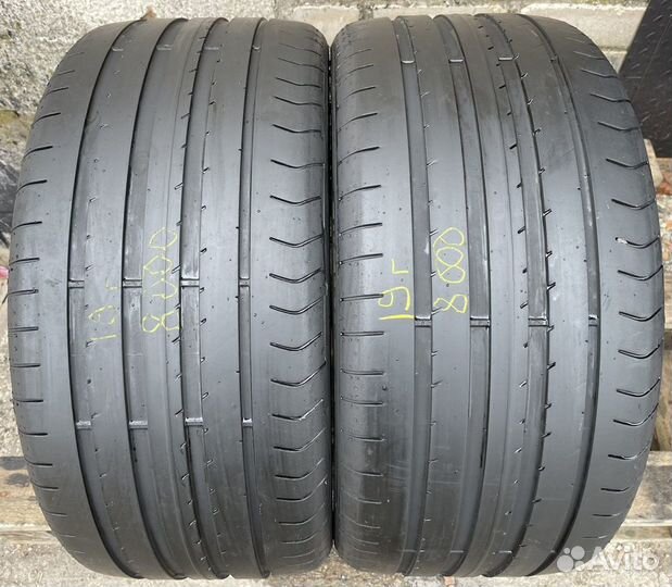 Fulda SportControl 2 255/35 R19