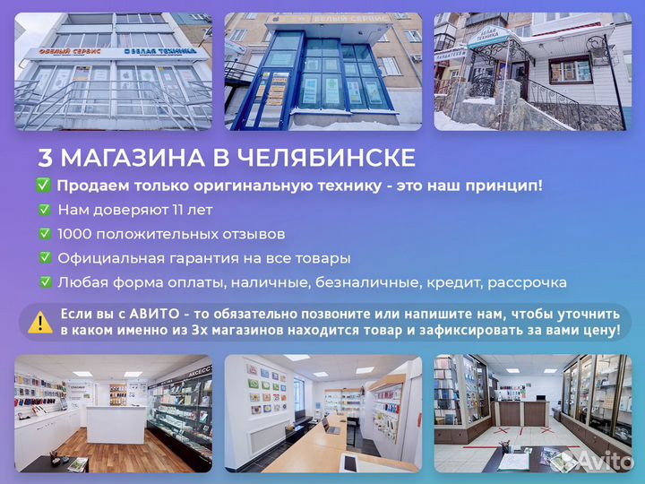 Чехлы для iPhone, Huawei, Honor