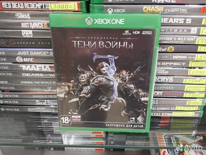 Средиземье тени войны xbox one/магазин Арбат