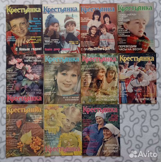 Очень много журналов СССР Огонёк и др