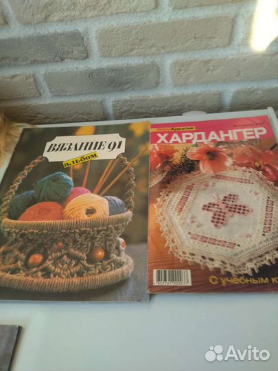 Журналы по вязанию СССР