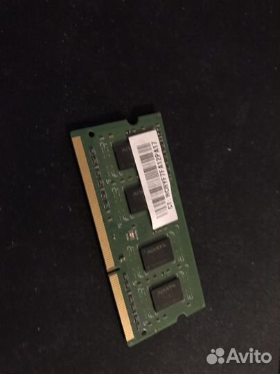 Оперативная память ddr3